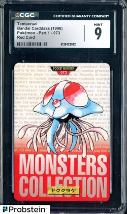 1996 Pokemon Vintage Bandai Carddass Part 1 #73 Red Card Tentacruel 9 CGC Mint - Image 1