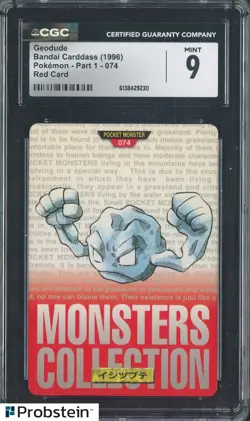 1996 Pokemon Vintage Bandai Carddass Part 1 #74 Red Card Geodude 9 CGC Mint - Image 1