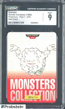 1996 Pokemon Vintage Bandai Carddass Part 1 #75 Red Card Graveler 9 CGC Mint - Image 1