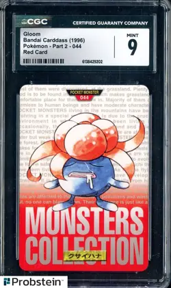 1996 Pokemon Vintage Bandai Carddass Part 2 #44 Red Card Gloom 9 CGC Mint - Image 1