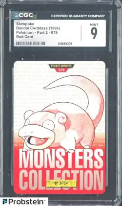 1996 Pokemon Vintage Bandai Carddass Part 2 #79 Red Card Slowpoke 9 CGC Mint - Image 1