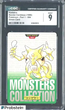 1996 Pokemon Vintage Bandai Carddass Part 1 #64 Green Card Kadabra 9 CGC Mint - Image 1