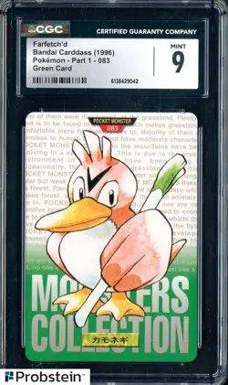 1996 Pokemon Vintage Bandai Carddass Part 1 #83 Green Card Farfetch'd 9 CGC Mint - Image 1