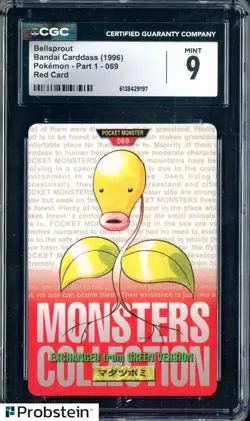 1996 Pokemon Vintage Bandai Carddass Part 1 #69 Red Card Bellsprout 9 CGC Mint - Image 1
