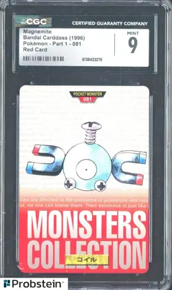 1996 Pokemon Vintage Bandai Carddass Part 1 #81 Red Card Magnemite 9 CGC Mint - Image 1