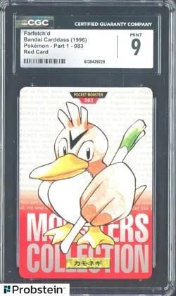 1996 Pokemon Vintage Bandai Carddass Part 1 #83 Red Card Farfetch'd 9 CGC Mint - Image 1