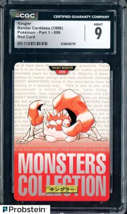 1996 Pokemon Vintage Bandai Carddass Part 1 #99 Red Card Kingler 9 CGC Mint - Image 1