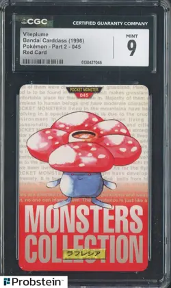 1996 Pokemon Vintage Bandai Carddass Part 2 #45 Red Card Vileplume 9 CGC Mint - Image 1