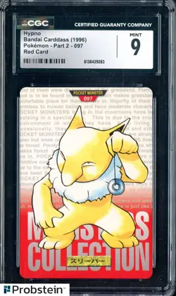 1996 Pokemon Vintage Bandai Carddass Part 2 #97 Red Card Hypno 9 CGC Mint - Image 1