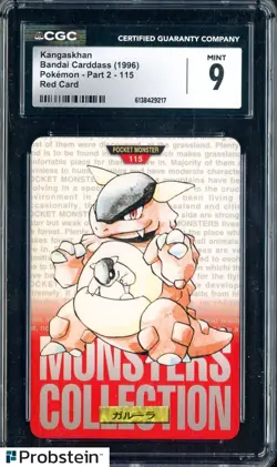 1996 Pokemon Vintage Bandai Carddass Part 2 #115 Red Card Kangaskhan 9 CGC Mint - Image 1