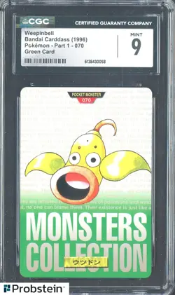 1996 Pokemon Vintage Bandai Carddass Part 1 #70 Green Card Weepinbell 9 CGC Mint - Image 1