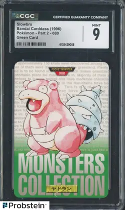 1996 Pokemon Vintage Bandai Carddass Part 2 #80 Green Card Slowbro 9 CGC Mint - Image 1