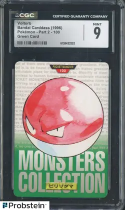 1996 Pokemon Vintage Bandai Carddass Part 2 #100 Green Card Voltorb 9 CGC Mint - Image 1