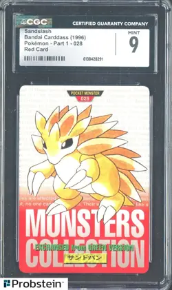 1996 Pokemon Vintage Bandai Carddass Part 1 #28 Red Card Sandslash 9 CGC Mint - Image 1
