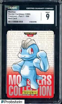 1996 Pokemon Vintage Bandai Carddass Part 1 #66 Red Card Machop 9 CGC Mint - Image 1