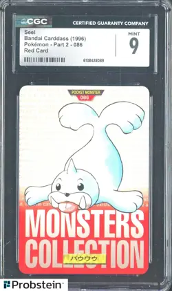 1996 Pokemon Vintage Bandai Carddass Part 2 #86 Red Card Seel 9 CGC Mint - Image 1