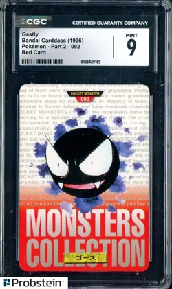 1996 Pokemon Vintage Bandai Carddass Part 2 #92 Red Card Gastly 9 CGC Mint - Image 1