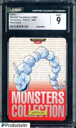 1996 Pokemon Vintage Bandai Carddass Part 2 #95 Red Card Onix 9 CGC Mint - Image 1