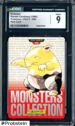 1996 Pokemon Vintage Bandai Carddass Part 2 #96 Red Card Drowzee 9 CGC Mint - Image 1