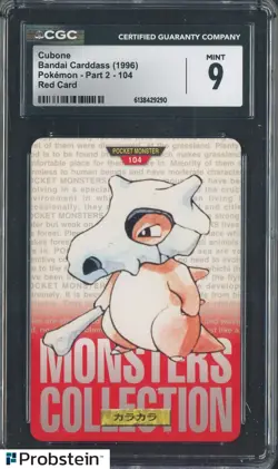 1996 Pokemon Vintage Bandai Carddass Part 2 #104 Red Card Cubone 9 CGC Mint - Image 1