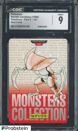 1996 Pokemon Vintage Bandai Carddass Part 2 #141 Red Card Kabutops CGC 9 Mint - Image 1