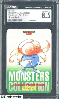 1996 Pokemon Vintage Bandai Carddass Part 2 #44 Green Card Gloom CGC 8.5 Mint - Image 1