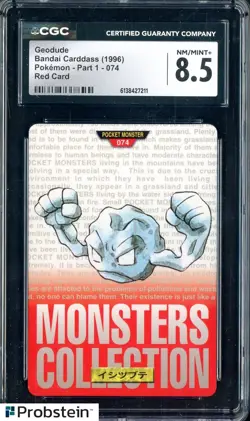 1996 Pokemon Vintage Bandai Carddass Part 1 #74 Red Card Geodude CGC 8.5 Mint - Image 1