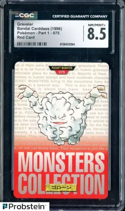 1996 Pokemon Vintage Bandai Carddass Part 1 #75 Red Card Graveler CGC 8.5 Mint - Image 1