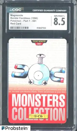 1996 Pokemon Vintage Bandai Carddass Part 1 #81 Red Card Magnemite CGC 8.5 Mint - Image 1