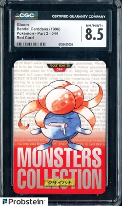 1996 Pokemon Vintage Bandai Carddass Part 2 #44 Red Card Gloom CGC 8.5 Mint - Image 1