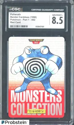1996 Pokemon Vintage Bandai Carddass Part 1 #62 Red Card Poliwrath CGC 8.5 Mint - Image 1