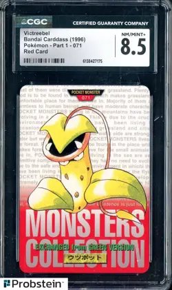 1996 Pokemon Vintage Bandai Carddass Part 1 #71 Red Card Victreebel CGC 8.5 Mint - Image 1