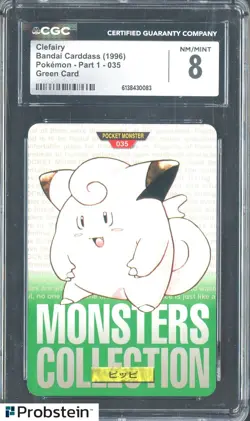 1996 Pokemon Vintage Bandai Carddass Part 1 #35 Green Card Clefairy CGC 8 Mint - Image 1
