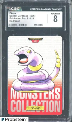 1996 Pokemon Vintage Bandai Carddass Part 2 #23 Red Card Ekans CGC 8 Mint - Image 1