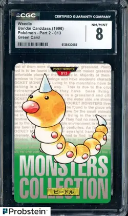 1996 Pokemon Vintage Bandai Carddass Part 2 #13 Green Card Weedle CGC 8 Mint - Image 1