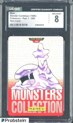 1996 Pokemon Vintage Bandai Carddass Part 1 #89 Red Card Muk CGC 8 Mint - Image 1