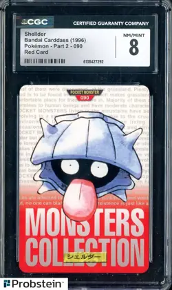1996 Pokemon Vintage Bandai Carddass Part 2 #90 Red Card Shellder CGC 8 Mint - Image 1
