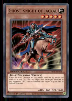 Yugioh Ghost Knight of Jackal #SBCB-EN051 Lightly played - Image 1