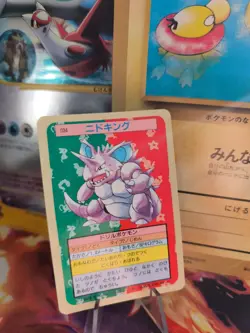 Pokemon Karte Card Nidoking Vintage Topsun 1995 blue back bandai japanese Exc+ - Image 1