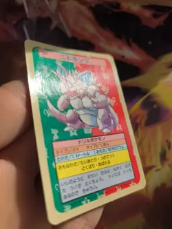 Pokemon Karte Card Nidoking Vintage Topsun 1995 blue back bandai japanese Exc+ - Image 5