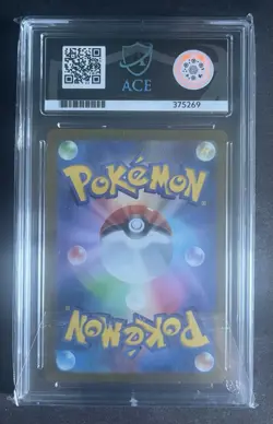 ACE 10 Yu Nagaba Eevee 062/SV-P - Promo Pokemon Card Japanese - Image 2
