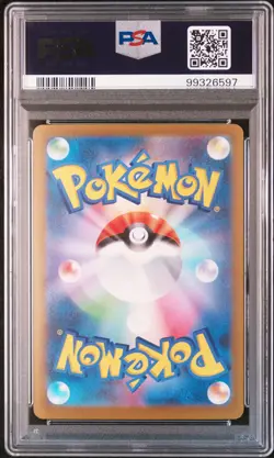 2023 POKEMON JAPANESE SV-P PROMO YU NAGABA X POKEMON CARD #062 EEVEE PSA 9 - Image 2