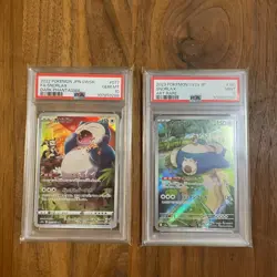 Pokemon Card Psyduck AR S10a Dark Phantasma PSA10 2 Sequential Numbers - Image 1