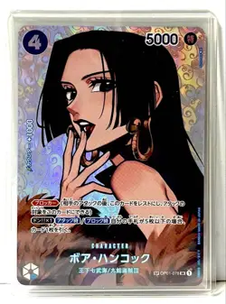 Boa Hancock OP01-078 SR SP *NM* The Kingdom of Intrigue | One Piece Card JPN - Image 1