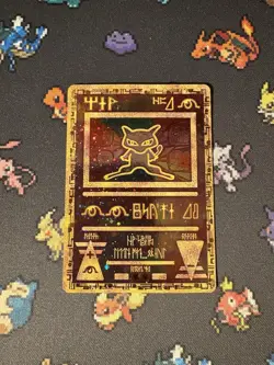 Pokemon Cards Ancient Mew 151 Reverse Holo WOTC Promo - (HP) - Image 1