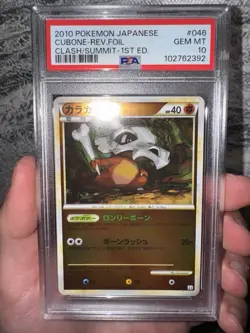 Pokemon Cards Japanese Cubone Psa 10 Gem Mint Reverse Holo Clash Summit - Image 1