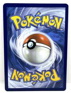Lucario - 114/198 Pokemon Scarlet & Violet Premium Collection Stamped Promo Card - Image 3