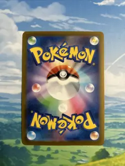 Bill's Transfer Master Ball Reverse Holo 164/165 SV2a 151 Pokemon Card Japanese - Image 2