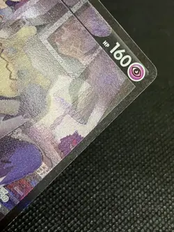 Mimikyu V CSR 233/184 S8b VMAX Climax - Pokemon Card Japanese with Track② - Image 3