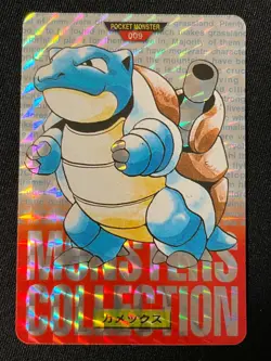 Blastoise BANDAI Pokemon Card Very Rare Japan Pocket Monsters Nintendo F/S - Image 1